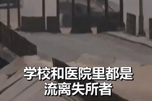 雷竞技马耳他截图0